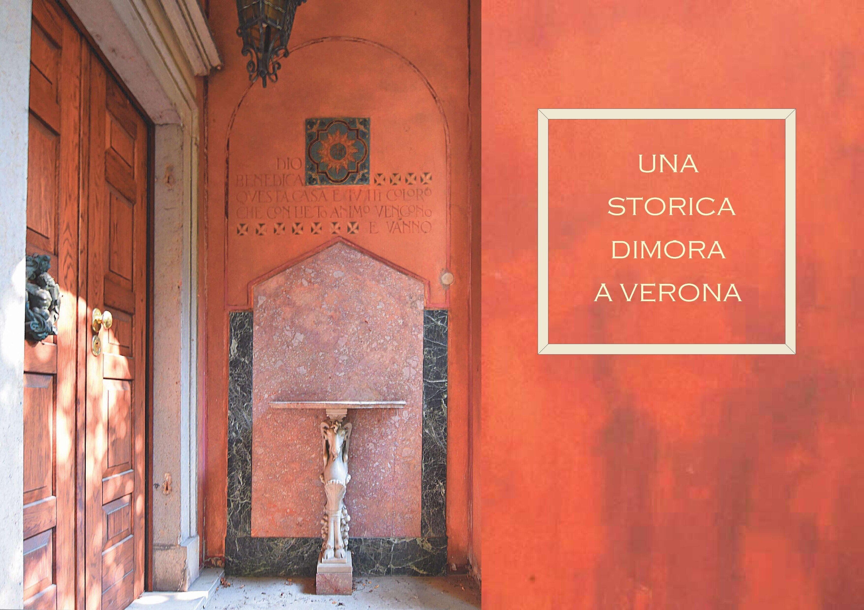Villa Natalia - Adults Only - Verona — Photos 2